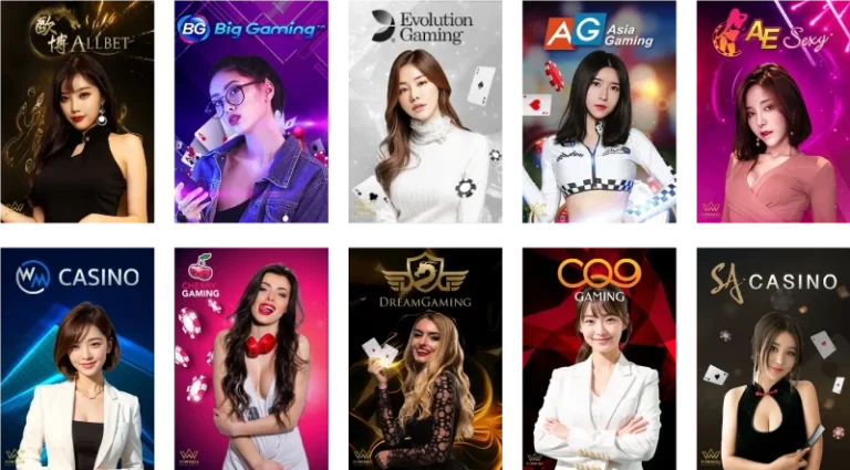 รวมค่ายฮิต